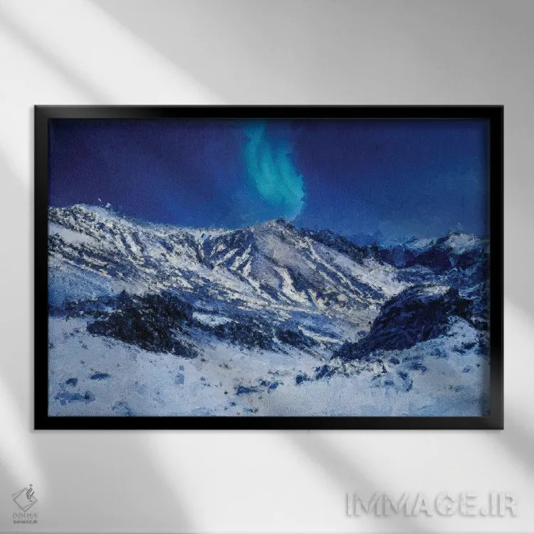 تابلو جادوی زمستان کوهستانی و شفق قطبی اثر دن اسپرول - نمای قابدار مشکی