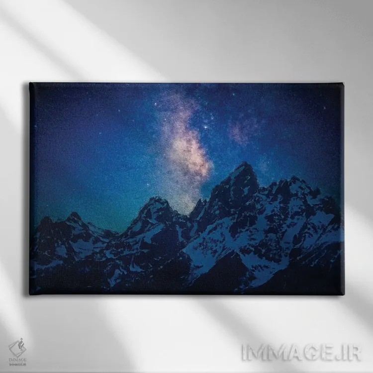 تابلو راه شیری گرند تتون اثر دن اسپرول - نمای روبهرو روی دیوار