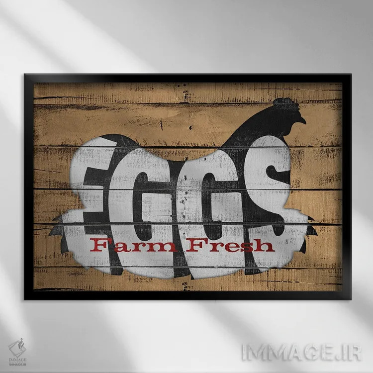 تابلو تازه مزرعه اثر دایان استیمسون - نمای قابدار مشکی