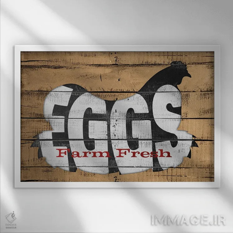 تابلو تازه مزرعه اثر دایان استیمسون - نمای قابدار سفید