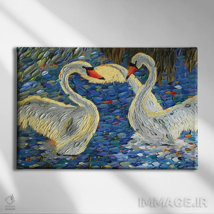 تابلو عشق قو دو اثر دنا تولفسون - نمای روبهرو روی دیوار