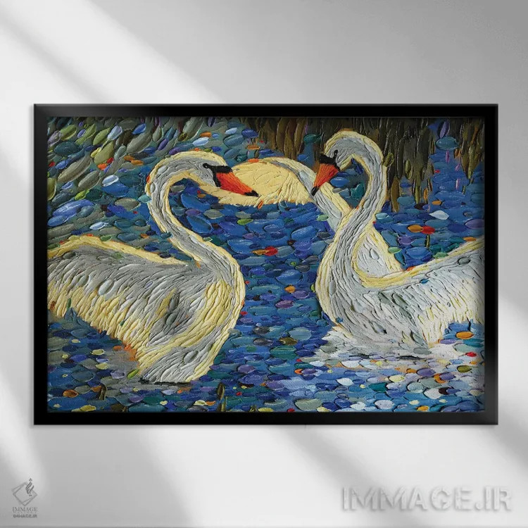 تابلو عشق قو دو اثر دنا تولفسون - نمای قابدار مشکی