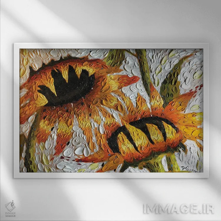 تابلو آغوش آفتابگردان اثر دنا تولفسون - نمای قابدار سفید