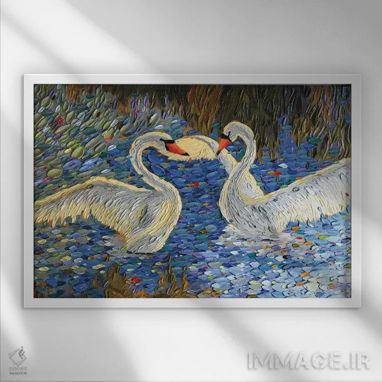 تابلو عشق قو یک اثر دنا تولفسون - نمای قابدار سفید