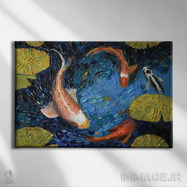 تابلو حوض ماهی کوی اثر دنا تولفسون - نمای روبهرو روی دیوار