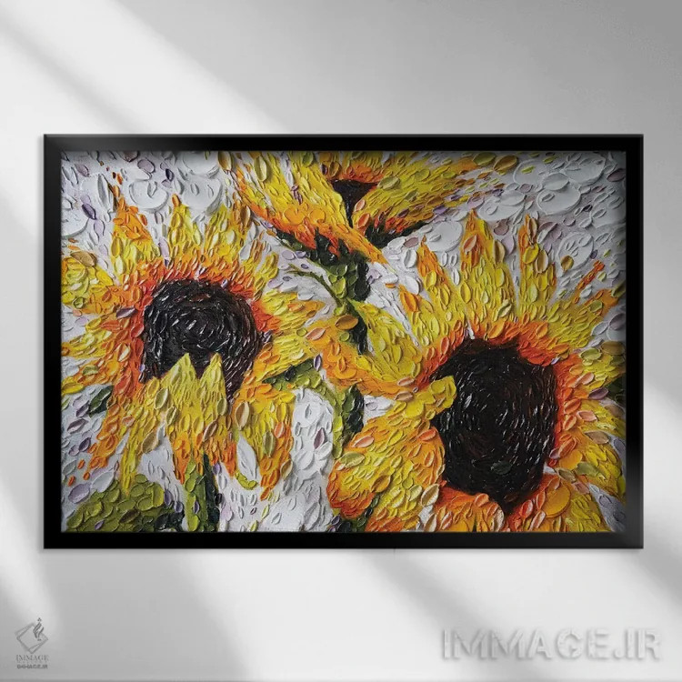 تابلو آفتابگردانهای شاداب اثر دنا تولفسون - نمای قابدار مشکی