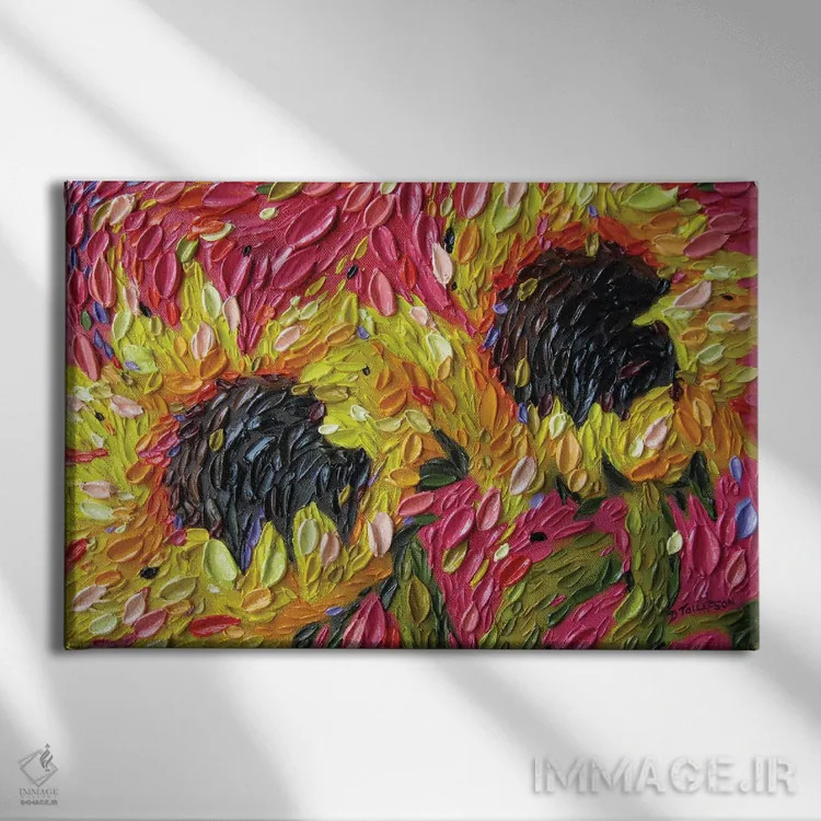 تابلو آفتابگردانهای جشنوارهای اثر دنا تولفسون - نمای روبهرو روی دیوار