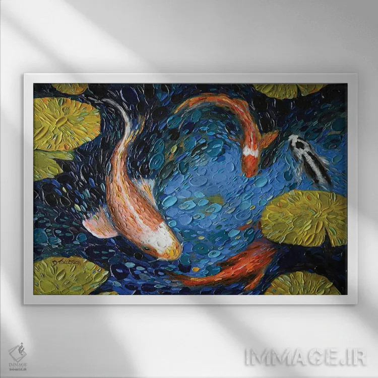 تابلو حوض ماهی کوی اثر دنا تولفسون - نمای قابدار سفید