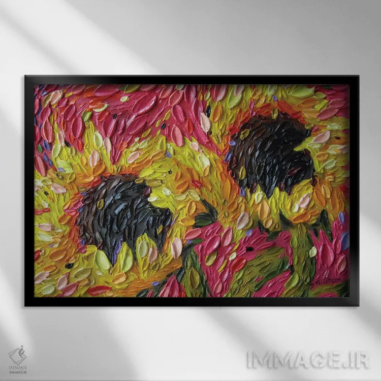 تابلو آفتابگردانهای جشنوارهای اثر دنا تولفسون - نمای قابدار مشکی