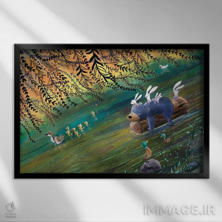 تابلو سواری خرس و خرگوشها در رودخانه اثر دن تاویس - نمای قابدار مشکی