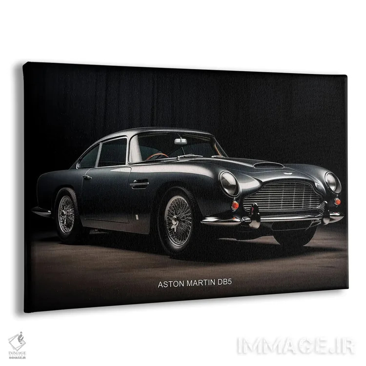 تابلو آستون مارتین DB5 اثر دورو آرت (استودیو هنری) - نمای پرسپکتیو محصول