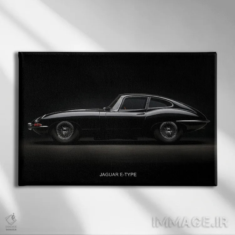 تابلو جگوار E-Type اثر دورو آرت (استودیو هنری) - نمای روبهرو روی دیوار