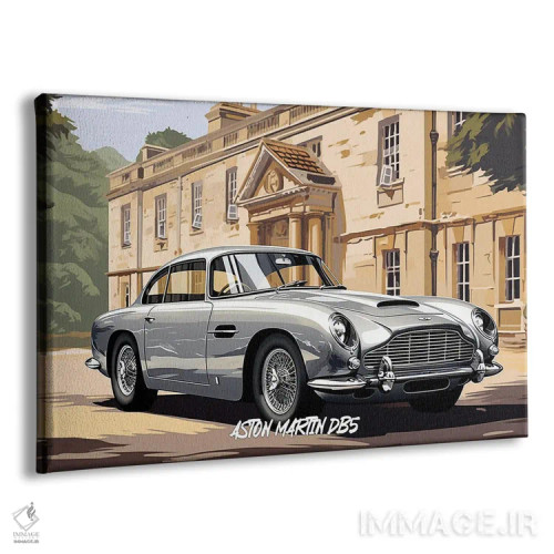 تابلو آستون مارتین DB5 (کمیک) اثر دورو آرت (استودیو هنری) - نمای پرسپکتیو محصول