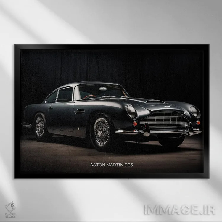 تابلو آستون مارتین DB5 اثر دورو آرت (استودیو هنری) - نمای قابدار مشکی