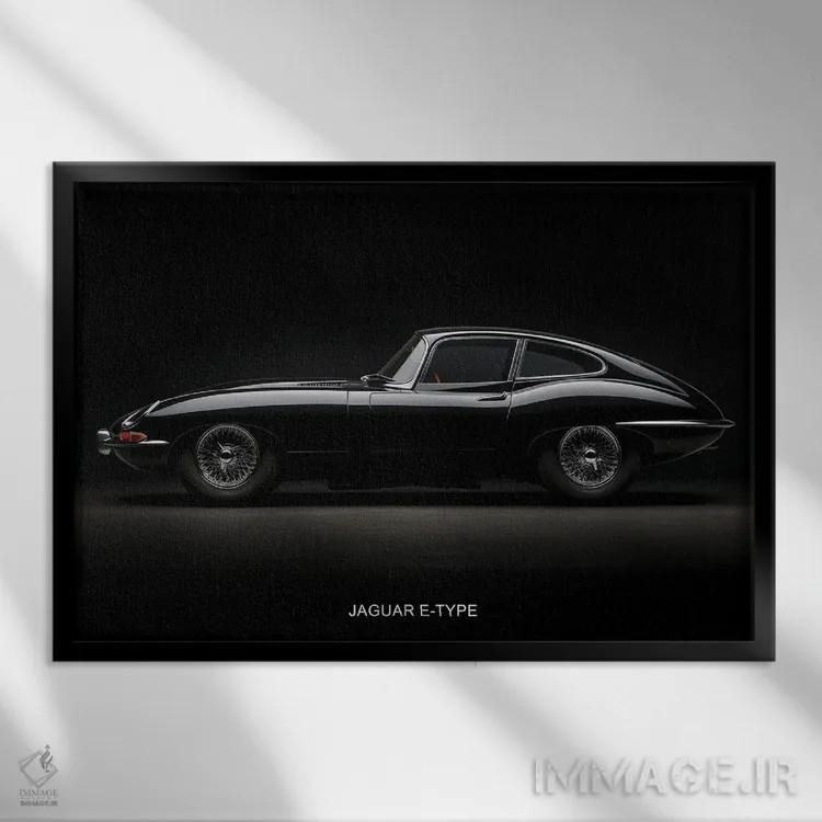 تابلو جگوار E-Type اثر دورو آرت (استودیو هنری) - نمای قابدار مشکی
