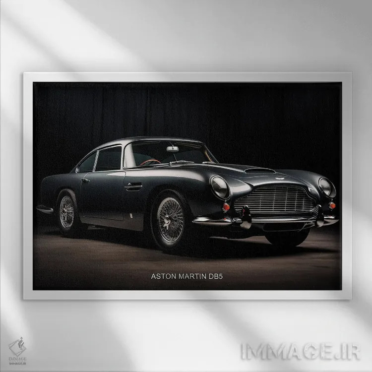 تابلو آستون مارتین DB5 اثر دورو آرت (استودیو هنری) - نمای قابدار سفید