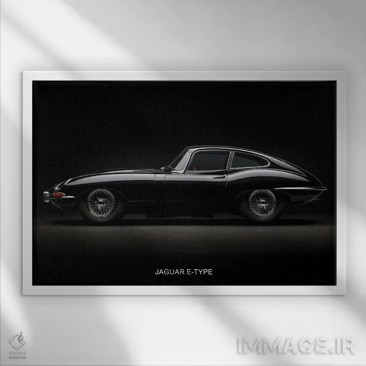 تابلو جگوار E-Type اثر دورو آرت (استودیو هنری) - نمای قابدار سفید