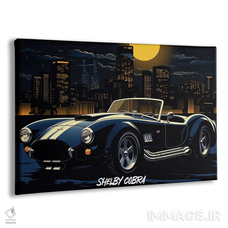 تابلو شلبی کبرا در شب اثر دورو آرت (استودیو هنری) - نمای پرسپکتیو محصول