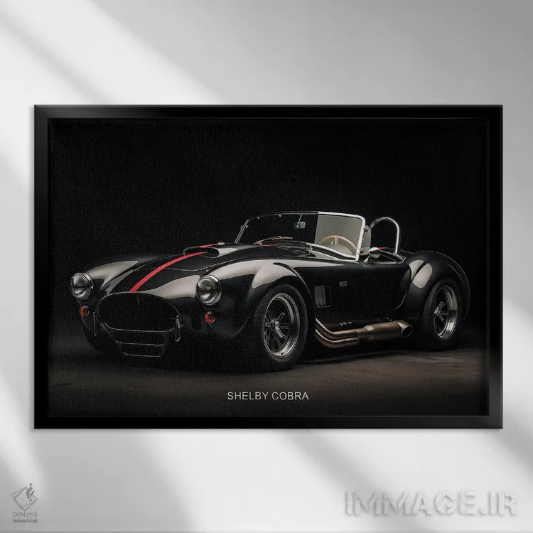 تابلو ماشین شلبی کبرا اثر دورو آرت (استودیو هنری) - نمای قابدار مشکی