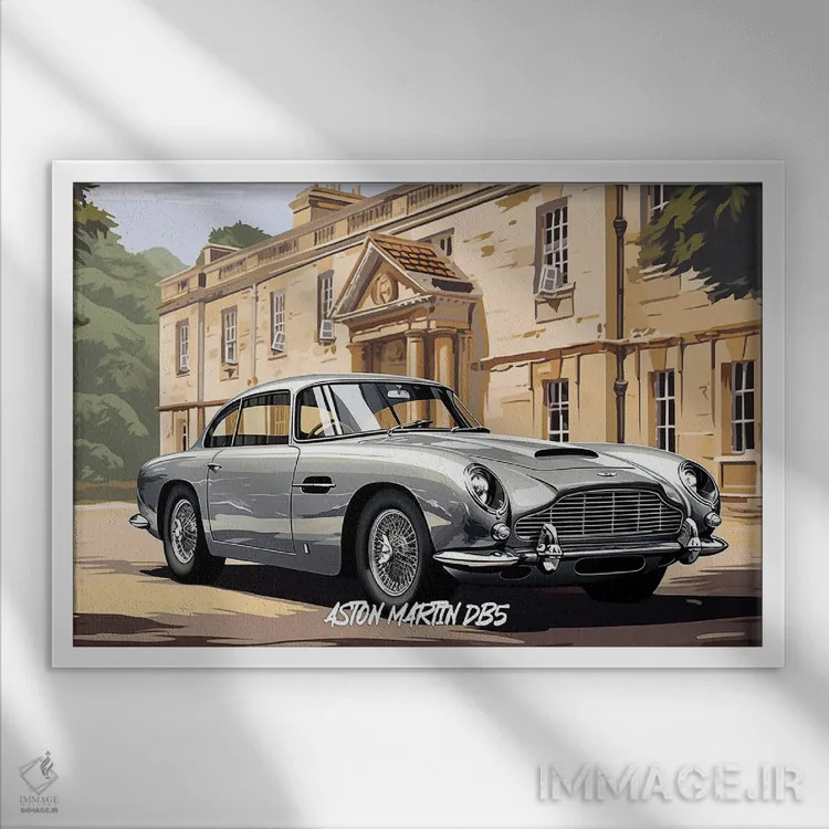 تابلو آستون مارتین DB5 (کمیک) اثر دورو آرت (استودیو هنری) - نمای قابدار سفید