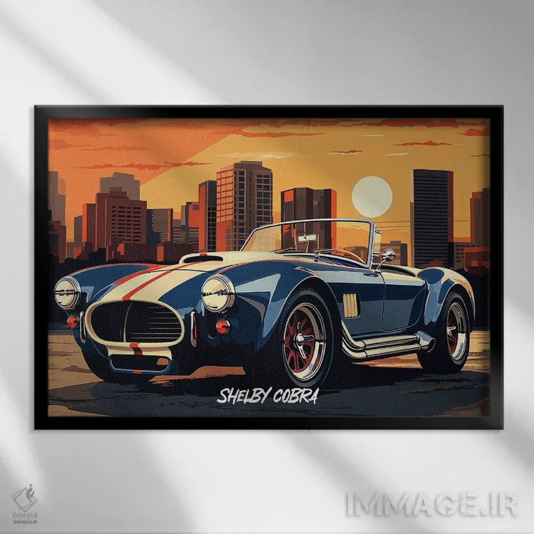 تابلو شلبی کبرا (کمیک) اثر دورو آرت (استودیو هنری) - نمای قابدار مشکی