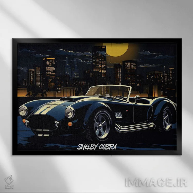 تابلو شلبی کبرا در شب اثر دورو آرت (استودیو هنری) - نمای قابدار مشکی