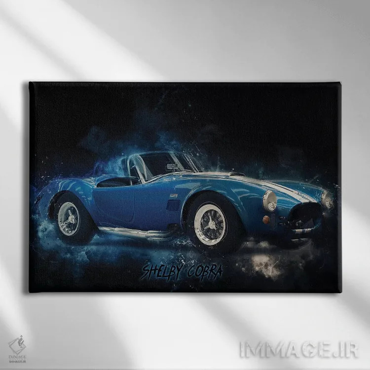 تابلو شلبی کبرا (ماشین) اثر دورو آرت (استودیو هنری) - نمای روبهرو روی دیوار