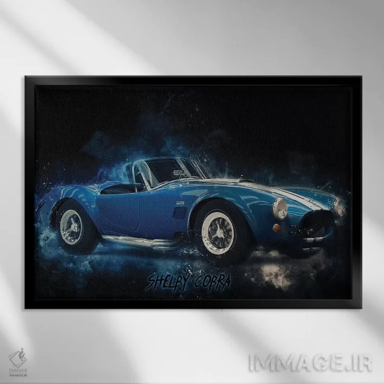 تابلو شلبی کبرا (ماشین) اثر دورو آرت (استودیو هنری) - نمای قابدار مشکی