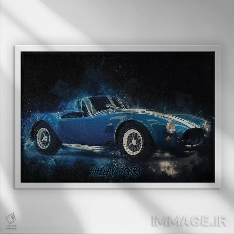 تابلو شلبی کبرا (ماشین) اثر دورو آرت (استودیو هنری) - نمای قابدار سفید