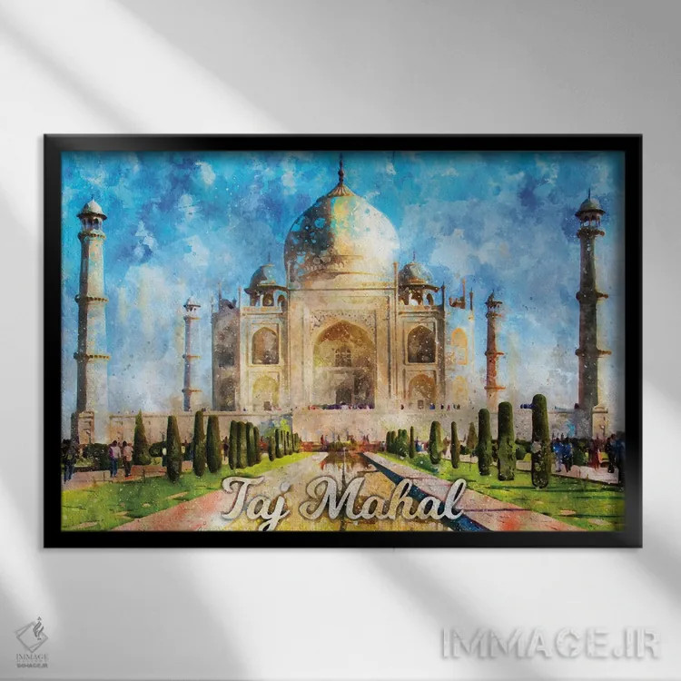تابلو تاج محل اثر دورو آرت (استودیو هنری) - نمای قابدار مشکی