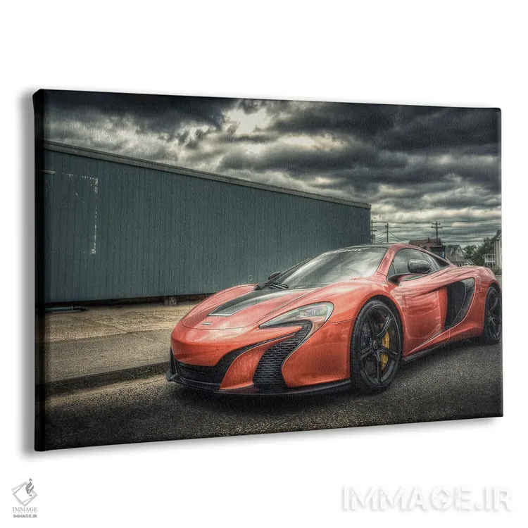 تابلو مکلارن (خودرو) اثر دیوید گارباورر - نمای پرسپکتیو محصول