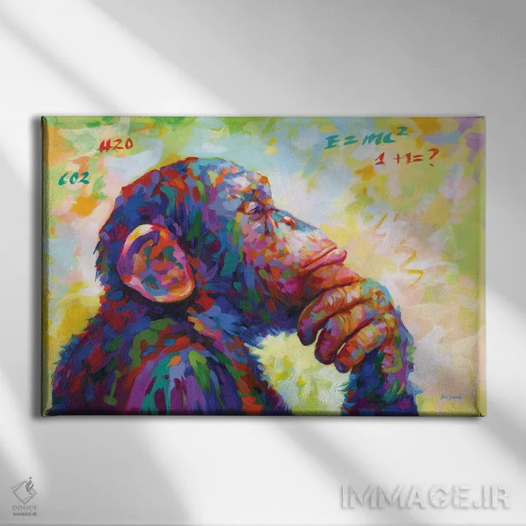 تابلو میمون متفکر اثر لئون دوونیس - نمای روبهرو روی دیوار