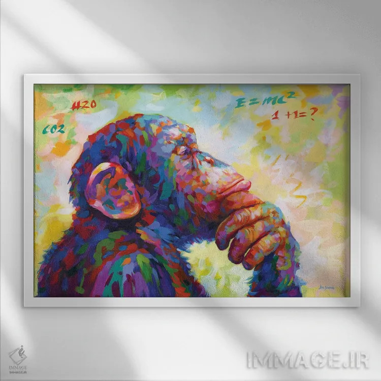 تابلو میمون متفکر اثر لئون دوونیس - نمای قابدار سفید