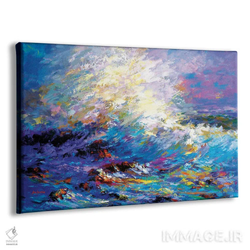 تابلو امواج اقیانوس اثر لئون دوونیس - نمای پرسپکتیو محصول