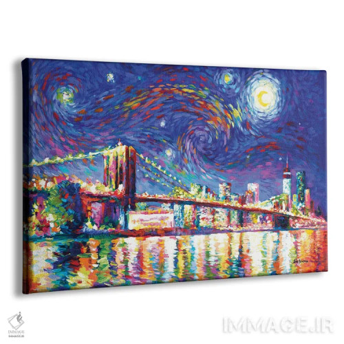 تابلو شب پرستاره بر فراز پل بروکلین اثر لئون دوونیس - نمای پرسپکتیو محصول