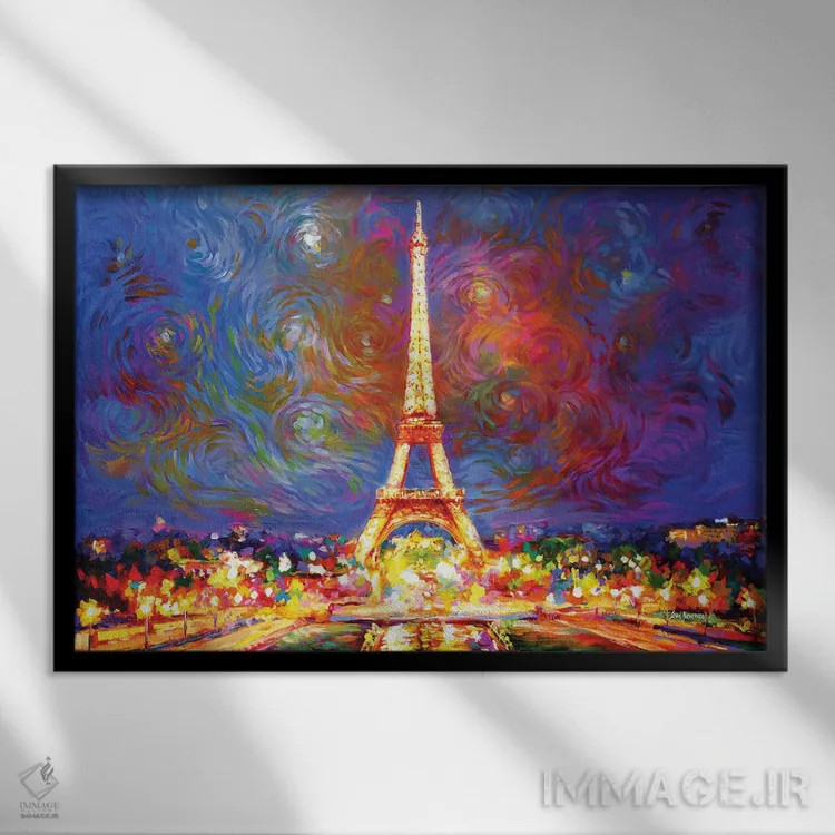 تابلو برج ایفل در شب اثر لئون دوونیس - نمای قابدار مشکی