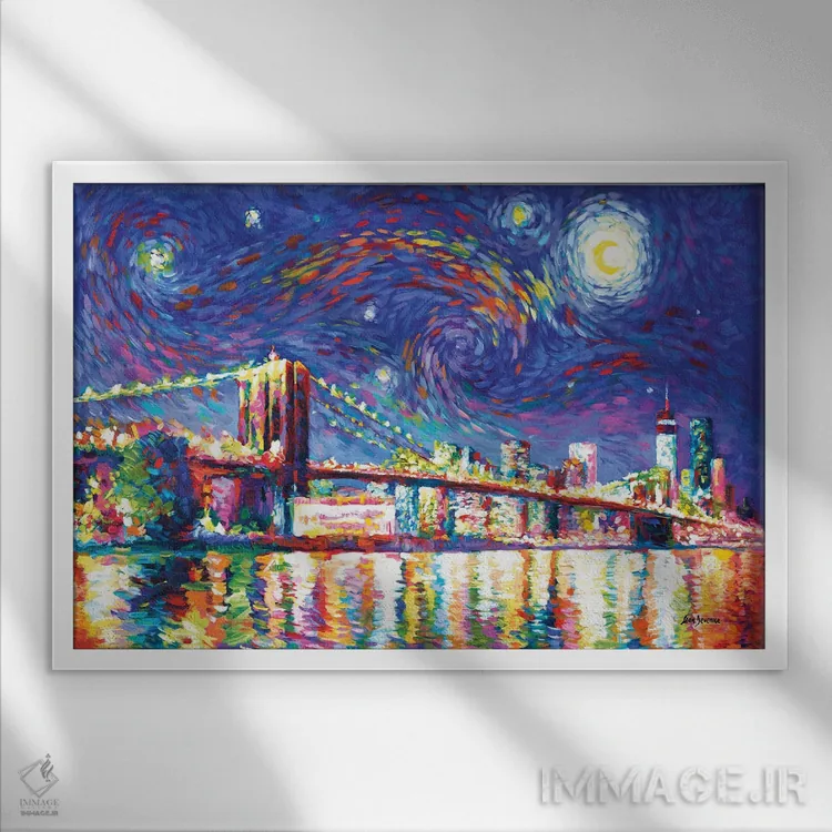 تابلو شب پرستاره بر فراز پل بروکلین اثر لئون دوونیس - نمای قابدار سفید