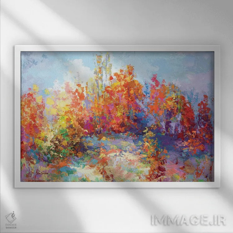 تابلو منظره پاییزی رنگارنگ ۲ اثر لئون دوونیس - نمای قابدار سفید