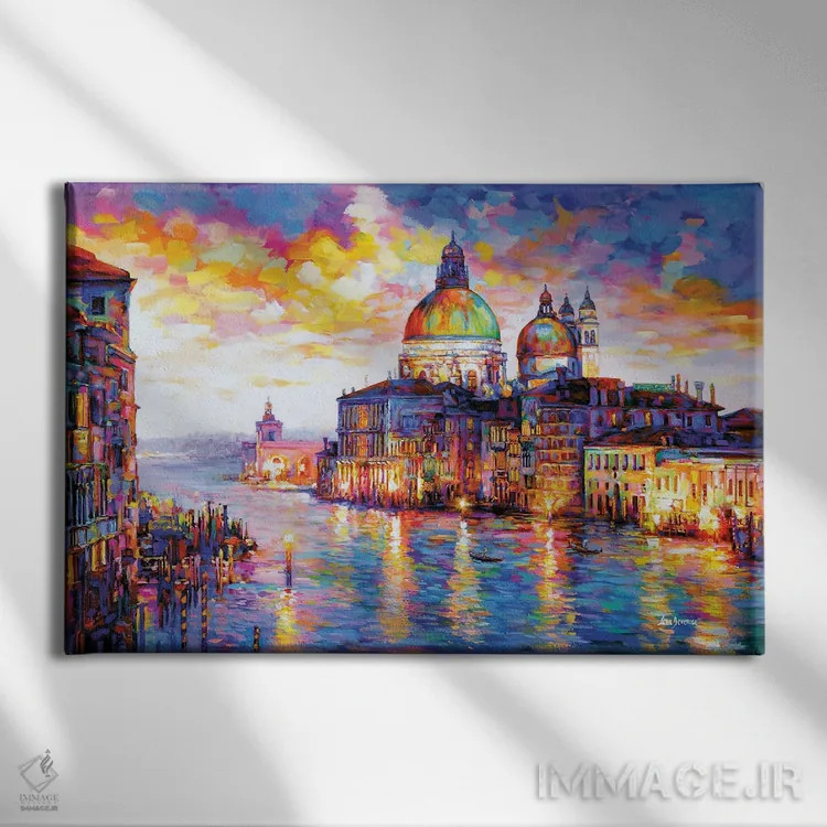 تابلو Venice, Italy,کانال بزرگ و کلیسای سانتا ماریا دلا سالوته، ونیز، ایتالیا اثر لئون دوونیس - نمای روبهرو روی دیوار