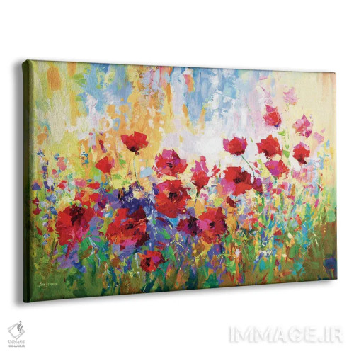 تابلو مزرعه گل شقایق ۲ اثر لئون دوونیس - نمای پرسپکتیو محصول