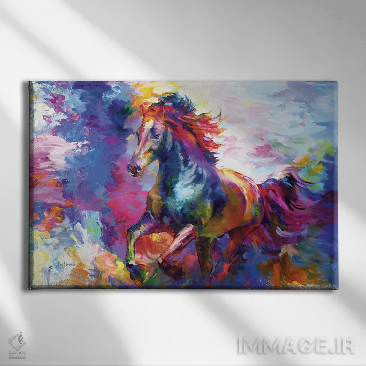 تابلو اسب انتزاعی رنگارنگ اثر لئون دوونیس - نمای روبهرو روی دیوار