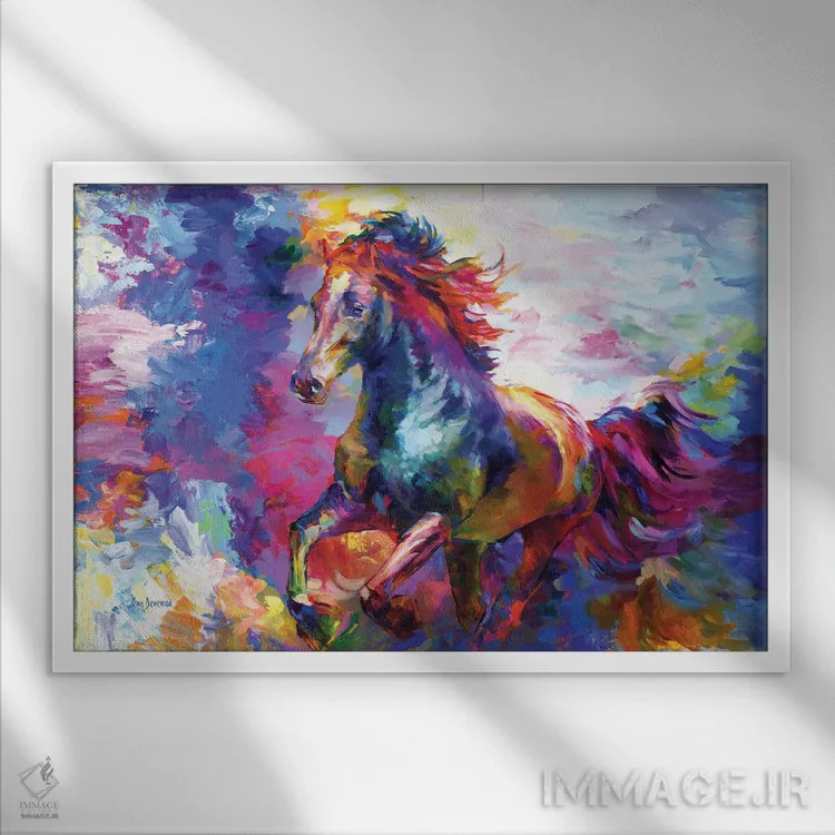 تابلو اسب انتزاعی رنگارنگ اثر لئون دوونیس - نمای قابدار سفید