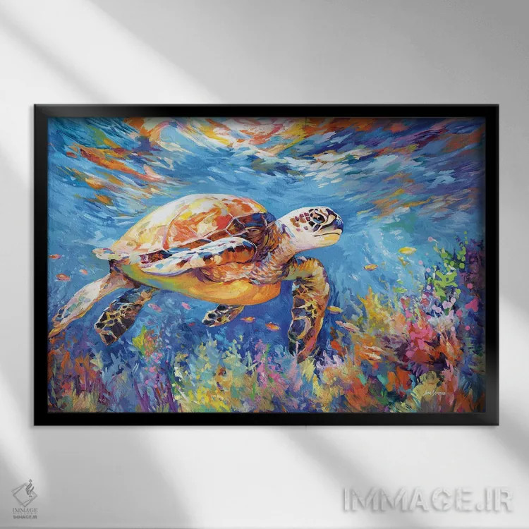 تابلو ماجراجویی لاکپشت دریایی اثر لئون دوونیس - نمای قابدار مشکی