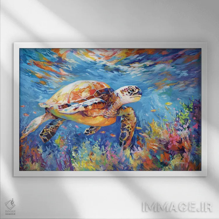 تابلو ماجراجویی لاکپشت دریایی اثر لئون دوونیس - نمای قابدار سفید