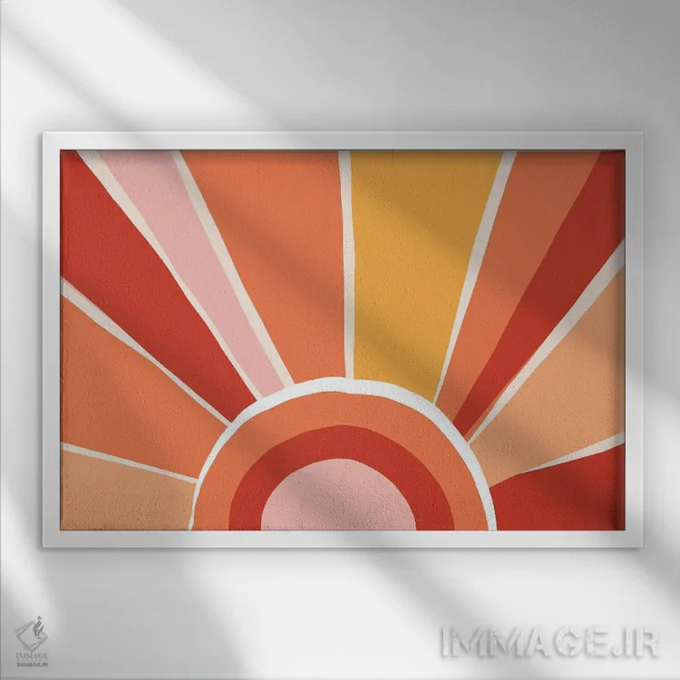 تابلو آفتاب رترو ۱ اثر دومینیک واری - نمای قابدار سفید