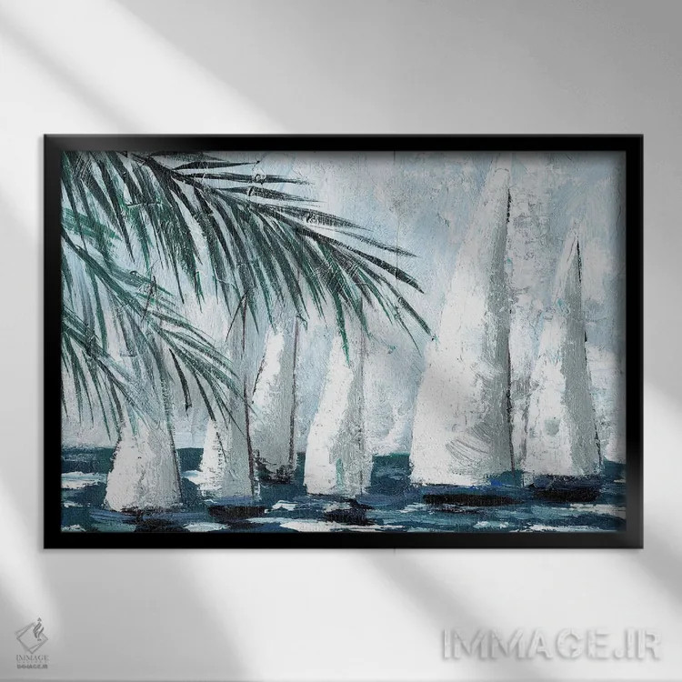 تابلو قایقهای بادبانی پشت درختان نخل اثر داگوود پورتفولیو (استودیو) - نمای قابدار مشکی