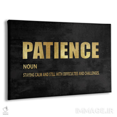 تابلو صبوری به طلا اثر جیمی مکداول - نمای پرسپکتیو محصول