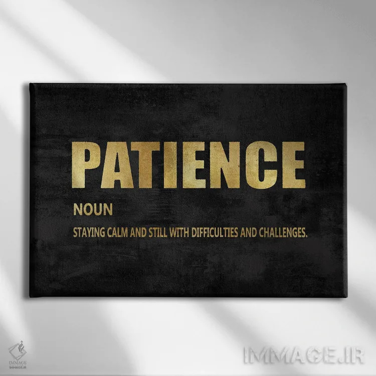تابلو صبوری به طلا اثر جیمی مکداول - نمای روبهرو روی دیوار
