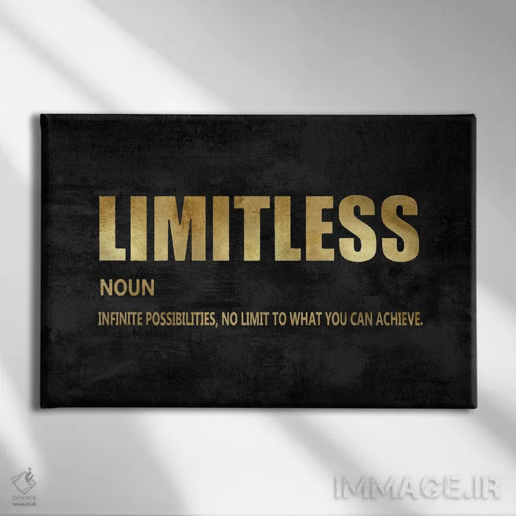 تابلو بیحد و مرز به طلا اثر جیمی مکداول - نمای روبهرو روی دیوار