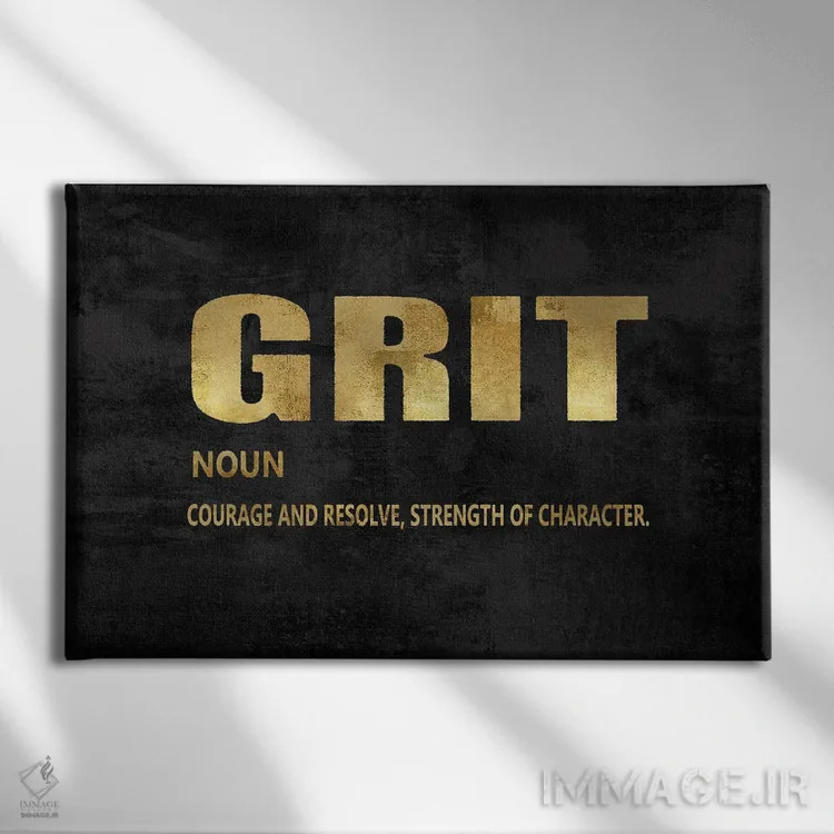 تابلو پشتکار به طلا اثر جیمی مکداول - نمای روبهرو روی دیوار